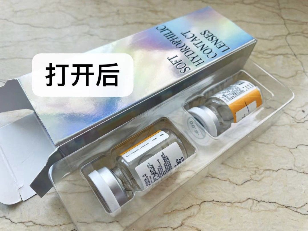 医疗器械经营许可证|“求女明星同款眼珠子！寻瞳代～”等等，你求的可是严格管控的医疗器械！