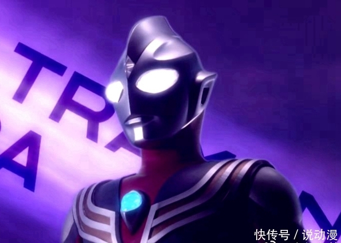 圆谷|特利迦奥特曼:为了让主角取代迪迦,圆谷在第一集套路特利迦!