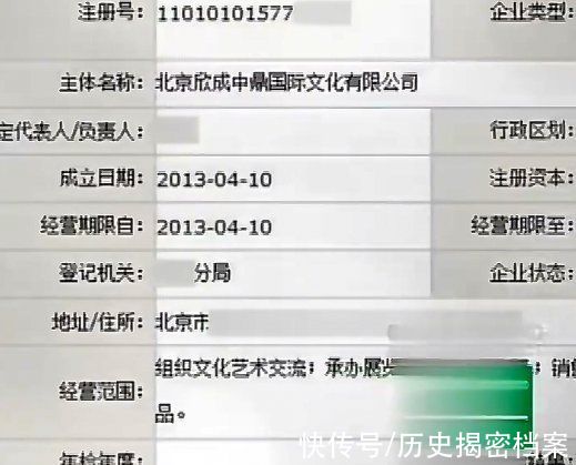 王大妈|湖北老人120万高利贷买收藏品，收到催债电话后，一查公司跑路了