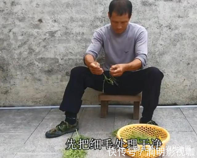 美味|农村南瓜地里的一种美味,一百多条才能炒一盘,吃起来很鲜嫩可口