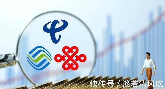 套餐|运营商为了变现,急推高价“5G套餐”?5000万4G用户被“5G”