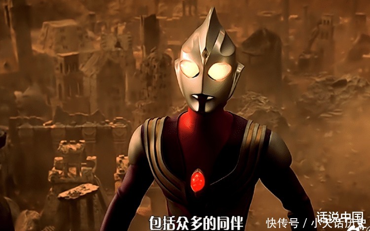 奥特曼|特利迦奥特曼 胜利队第五名队员与丽娜有关有图有证据！