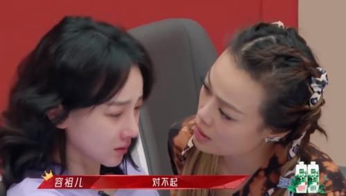 陈小纭翻车事件告诉我们：做人千万不能绿茶，观众不会惯着你