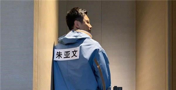 他凭一己之力拯救跑男节目质量，却依旧带不动，辛苦了亚文哥！