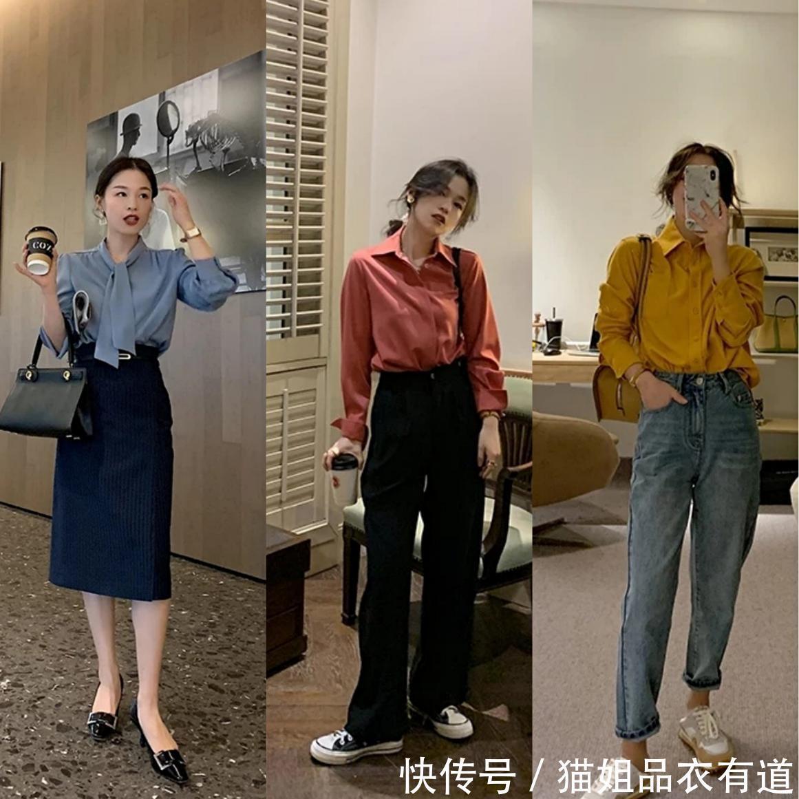 仅158cm高、一个孩子的辣妈,看她的职场穿搭,值得中年女人借鉴