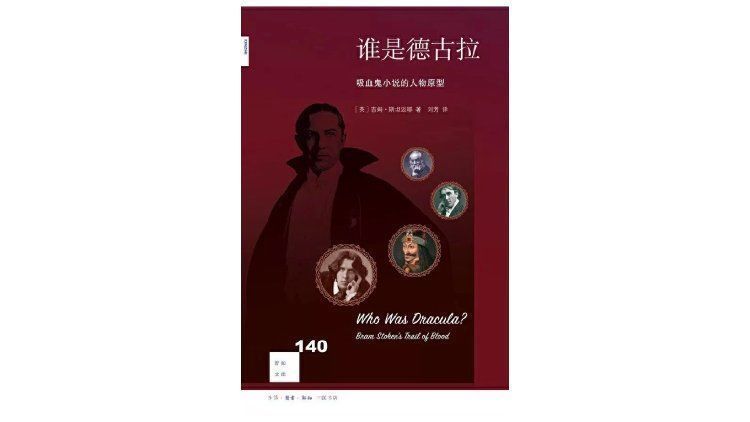 卡夫卡|这本小说读起来窒息,但却是杰作|一周新书风向标