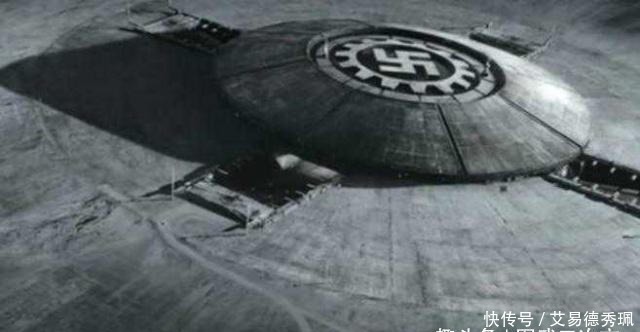 希特勒|研究者认为:飞碟并非外星文明杰作,而是二战纳粹希特勒高科技?