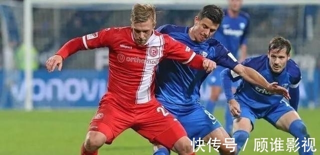 莱比锡|欧冠核心前瞻:莱比锡红牛VS布鲁日,小组能否突破重围,首发出炉