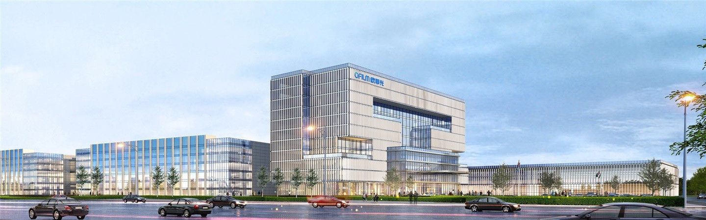 曾曝被苹果产业链剔除，欧菲光公告称大客户将终止订单