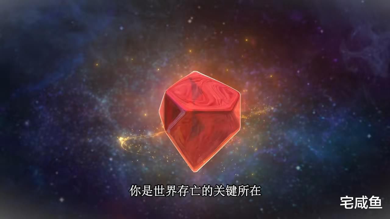 与人心|叶罗丽动画：金王子是毁灭世界的重要人物？他代表的事物已不单纯