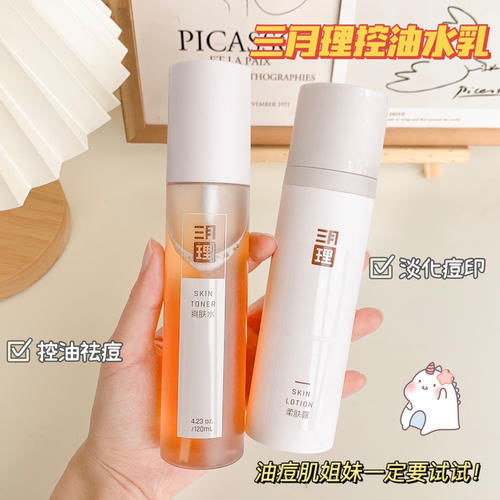 低至几块！扒皮耶啵、Lisa同款好物，追星女孩快收藏！