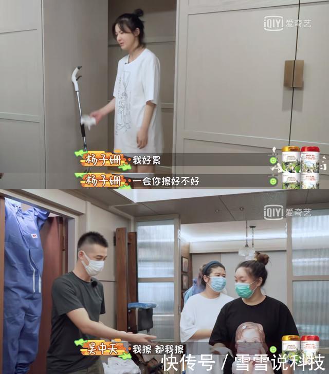 傅首尔|李诞朱丹再发飙，那个说“对你好”的男人，就是个骗子…