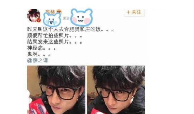 陈赫火锅店为啥能火招聘工资不算啥,看到服务员的长相明白了