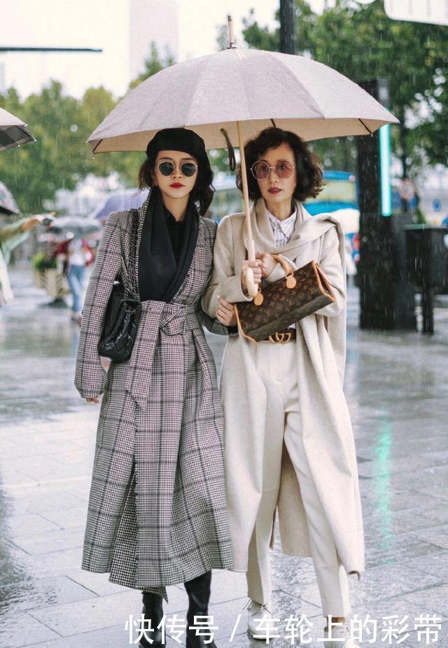 三木果然是“穿搭教科书”,每一套穿搭都优雅高贵,照着穿准没错