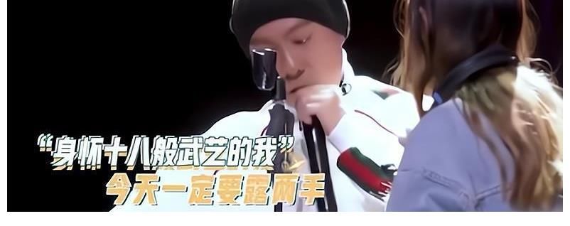 《追光吧！》首播收視率走低，金星鏡頭被剪，鄧亞萍作客救場