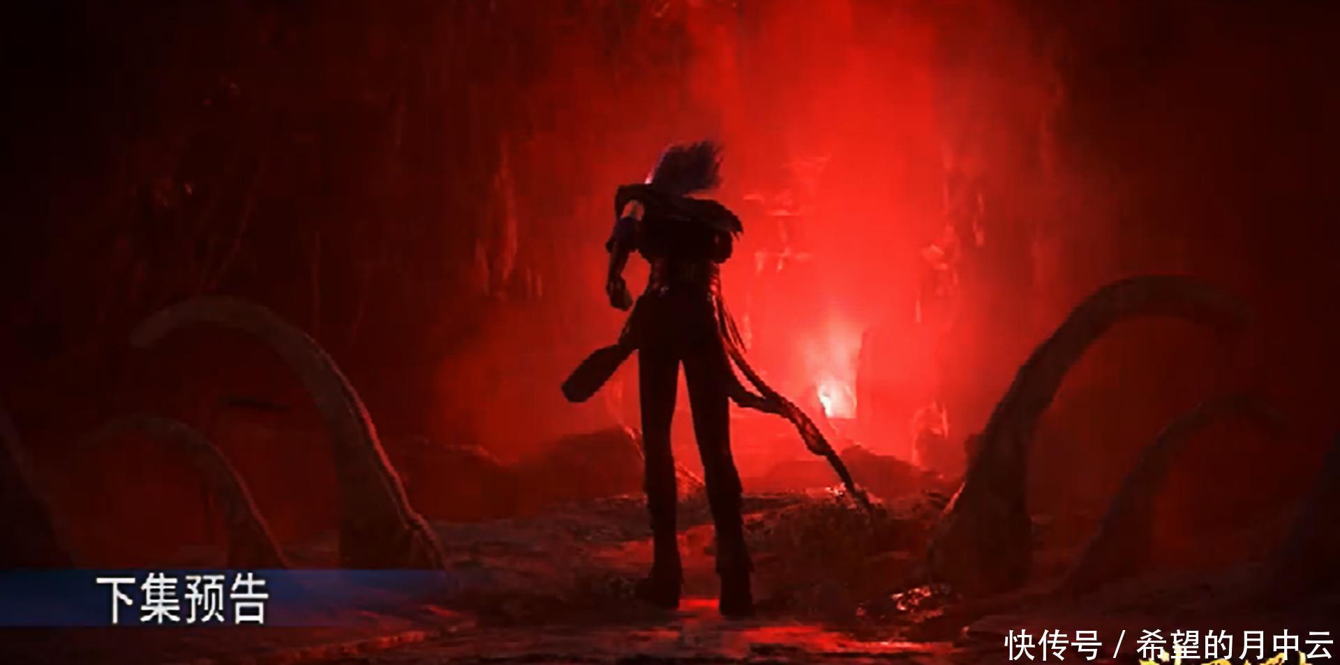 斗罗|斗罗大陆115集胡列娜“勾搭”唐三成功!春天要来了吗!