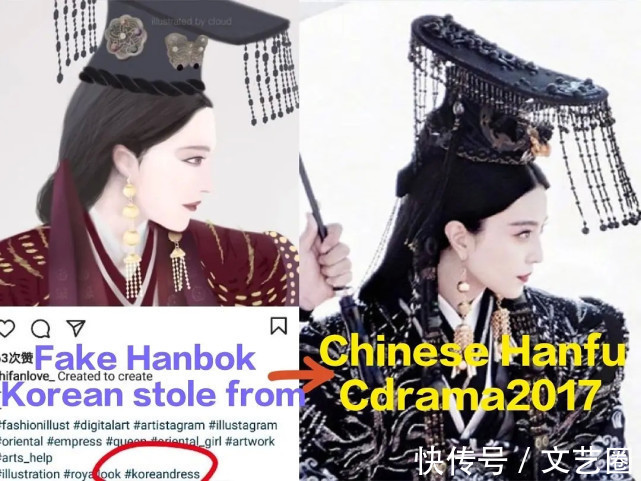 发型|韩国画手设计的漫画人物疑抄袭鹿晗,发型衣服与鹿晗舞台造型一模一样