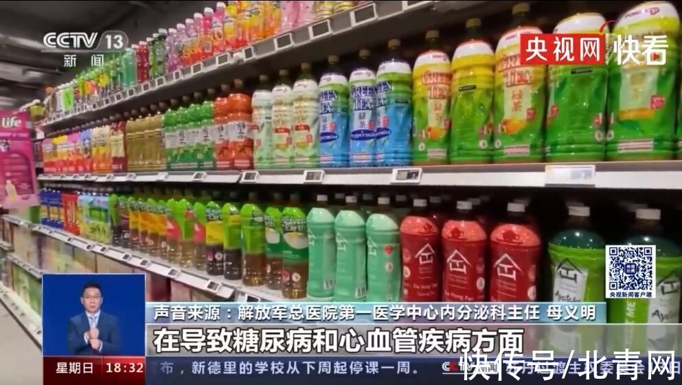 内分泌科|长期食用无糖食品同样可引发糖尿病 与有糖食品本质无区别