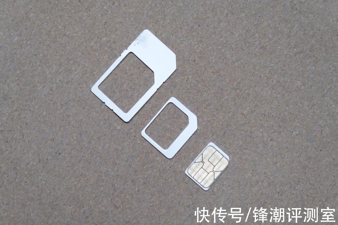 充电头|砍完充电头，苹果下次准备砍实体 SIM 卡？