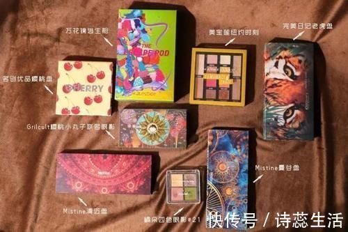 名创优品|一次性看到爽！8盘平价眼影盘，买哪盘都实用