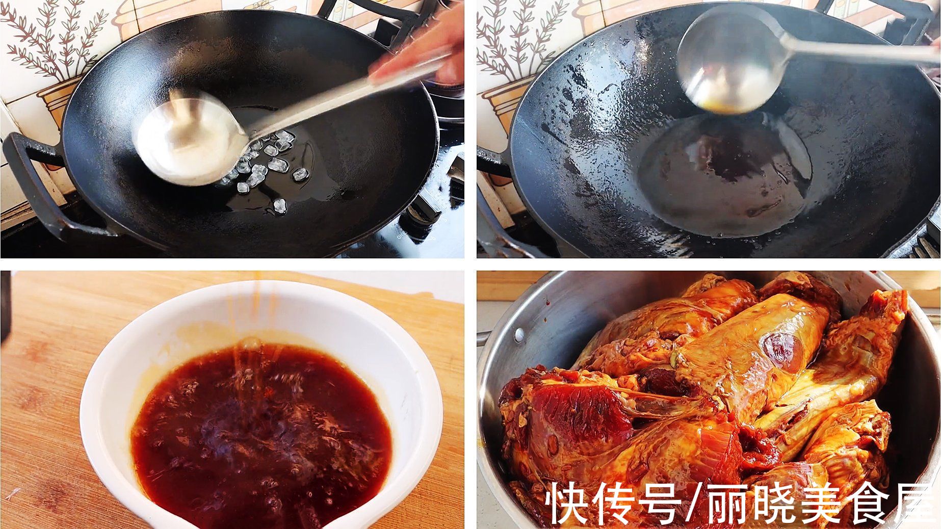 寒冬腊月总想吃肉，分享15道解馋硬菜，开胃下饭，特别适合上班族