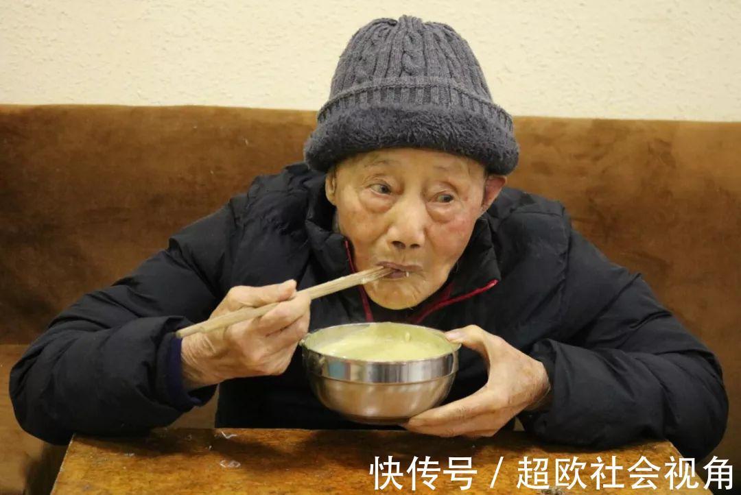老人|这位老人常说自己“活够了”！可他的长寿方式，别人却总是学不来