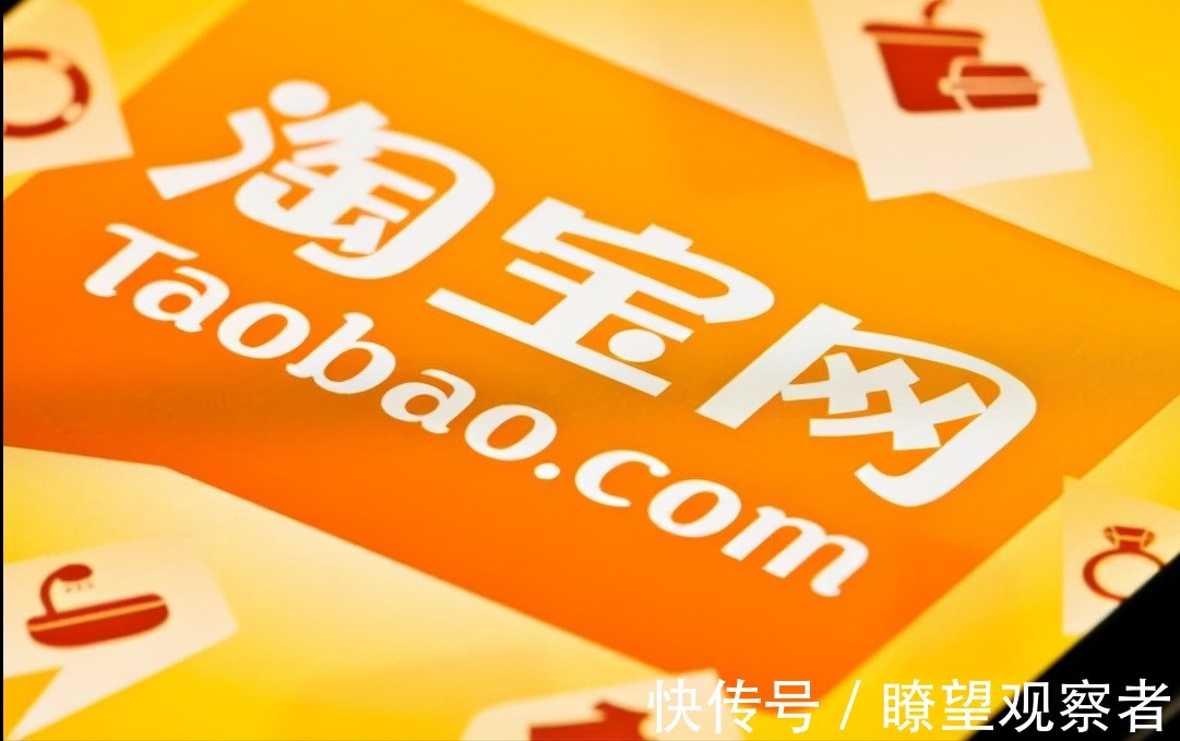 经营成本|大批商家退出淘宝，内行人：3个原因，非常现实