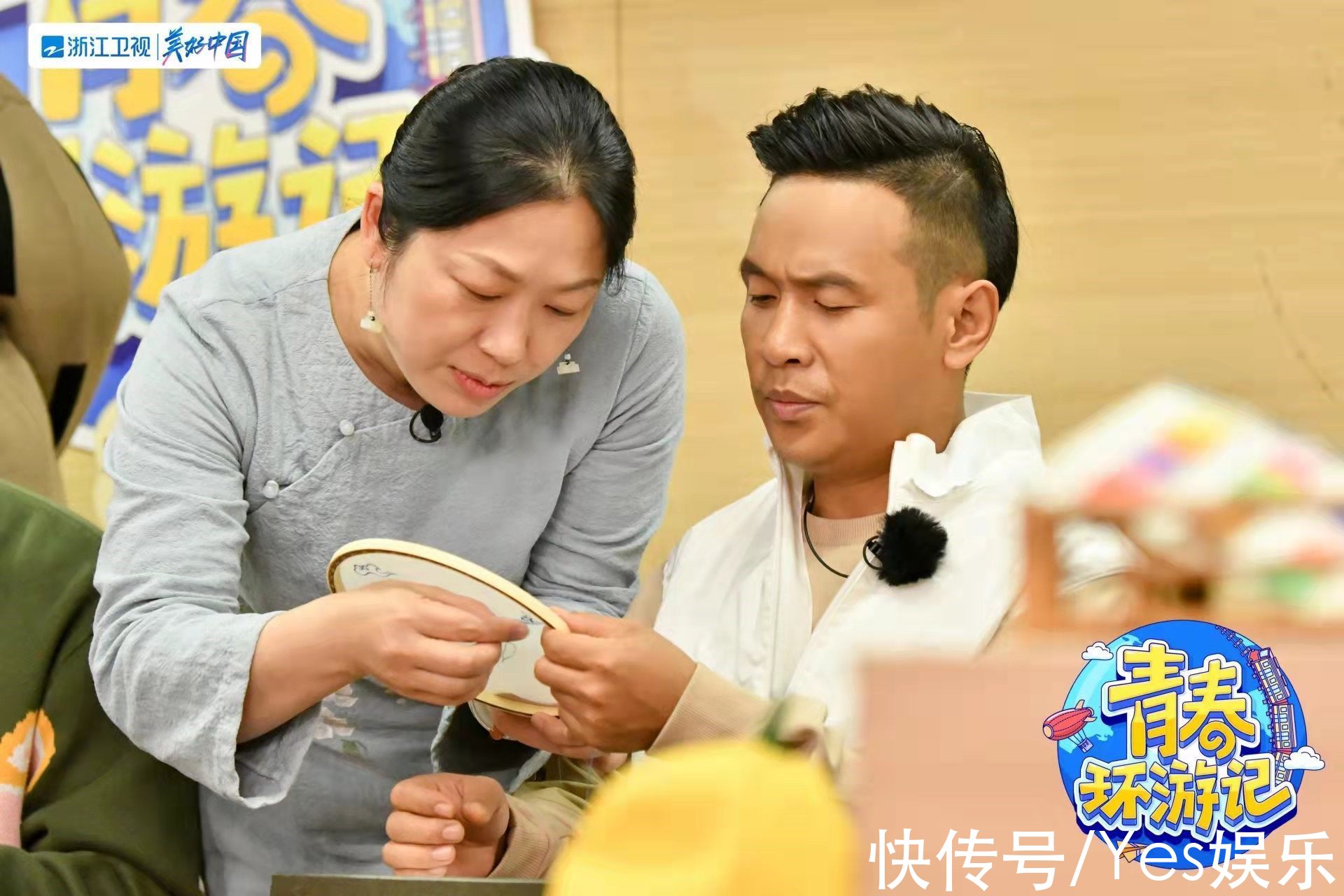 《青春环游记3》追寻不同城市新风貌,春游家族“含泪”聆听铁路英雄感人事