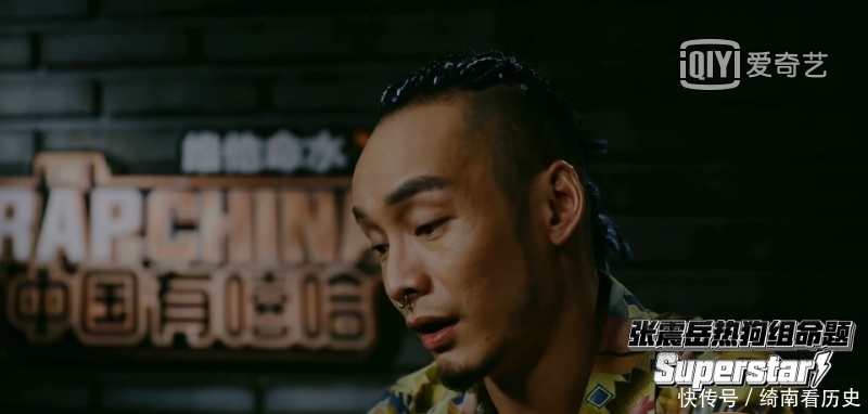 free GAI与TT套词,PG One与HipHop Man贡献全场最佳