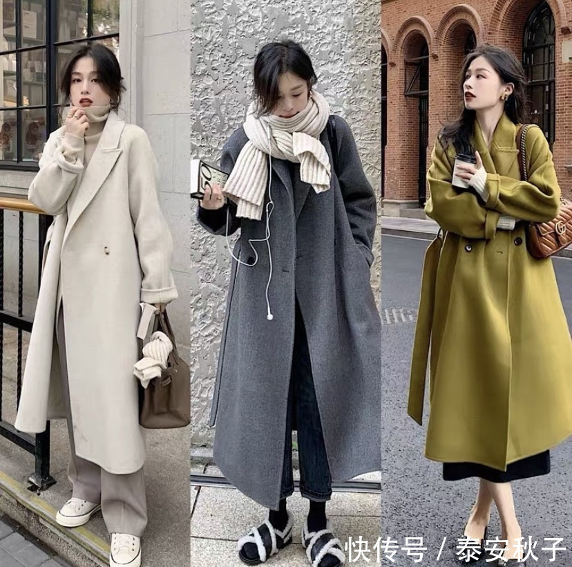 外套 今年冬天火了一种穿法:叫“外套+半身裙/裤”,温暖好看,好美啊