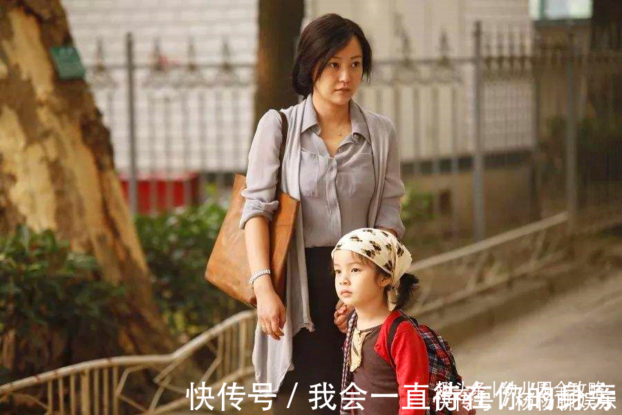 妈妈|为了孩子去幼儿园上班先看这四点能否接受,在职妈妈后悔了!