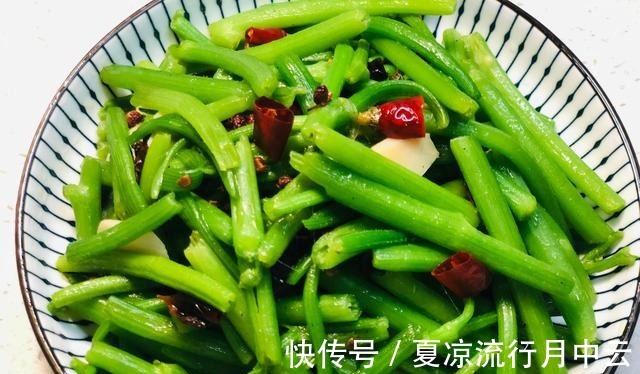 橙皮|夏天碰到这种菜,一定不要错过了,无论是清炒还是凉拌都超好吃!