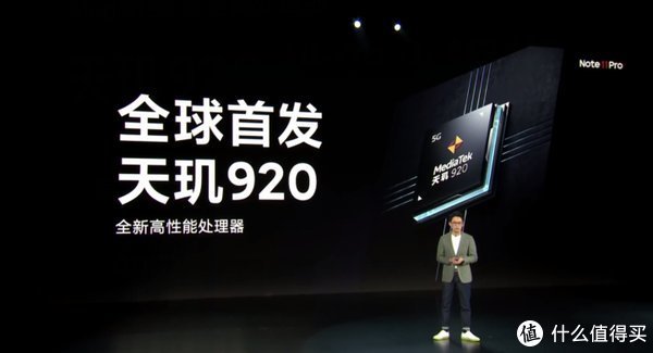 良心|卢伟冰说入门产品看良心，那刚发布的Redmi Note11的良心怎样？