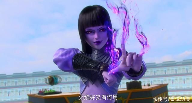 三纹青灵丹|斗破苍穹:炎利炼制四品巅峰丹药,萧炎用骨灵冷火炼制三纹青灵丹