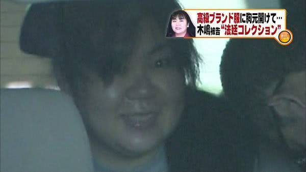 最丑|日本最丑的女杀人犯,却把男人骗得团团转,日本无数女人感到不服