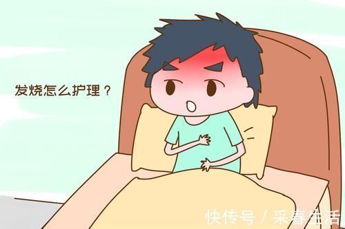 医生|“退热贴”能不能退烧?医生给出权威答案,家长别再上当了