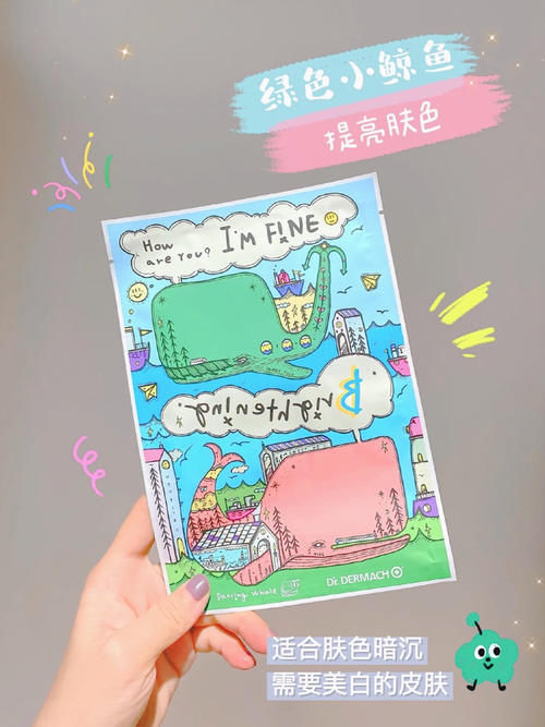 磨砂膏 16岁普通女生颜值逆袭记,用这些护肤品越变越好看!