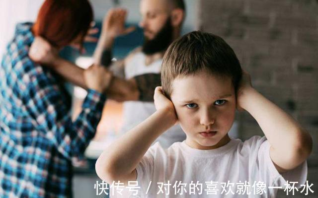 孩子|经常吵架的父母,对孩子的影响有多大三个方法帮你克制自己情绪