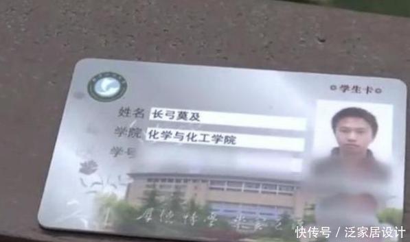 孩子|爸爸姓“马”,孩子的名字让人哭笑不得,老师上课都不敢点名