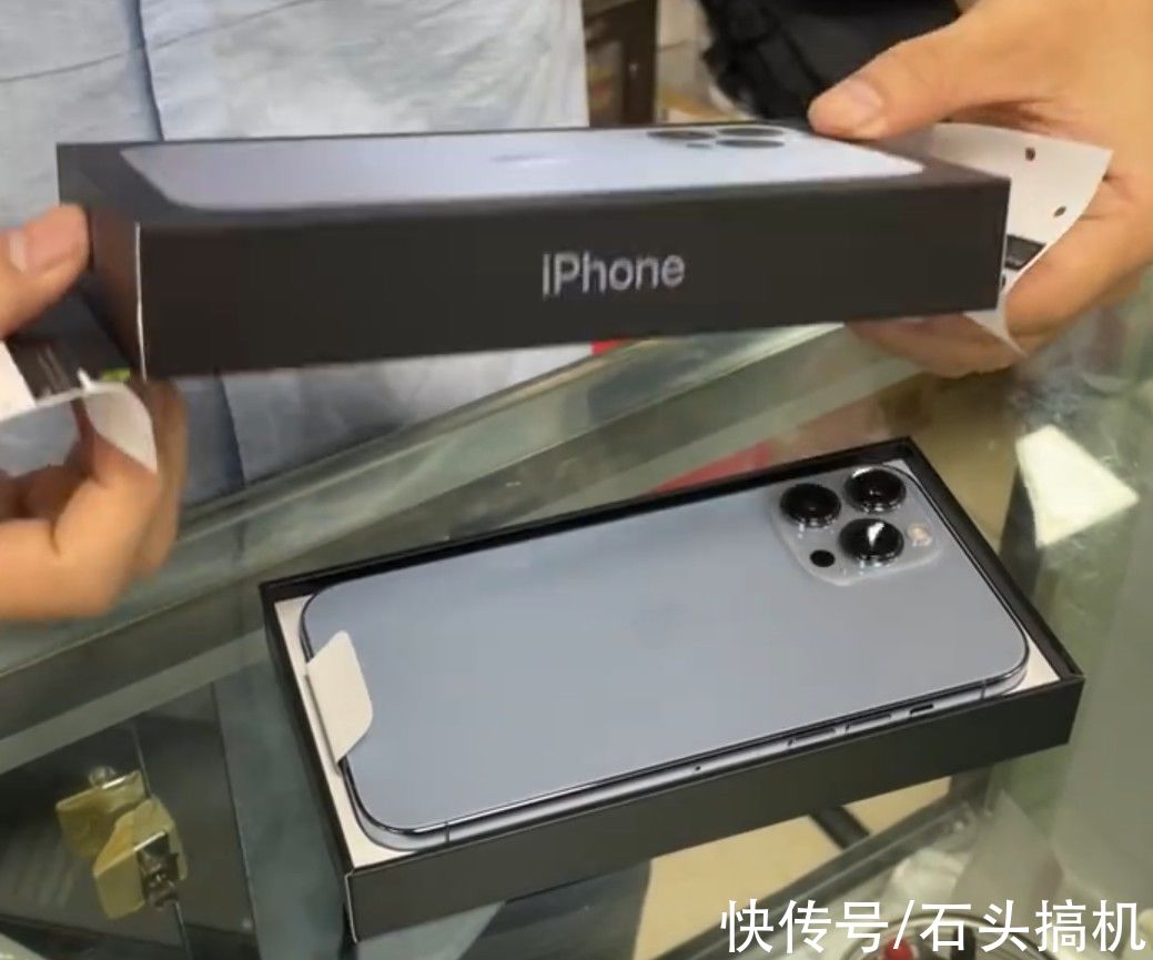 新机|苹果iPhone 13包装易撕拉纸已被华强北搞定！后封秒变成原封手机