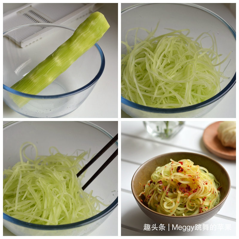 10道家常凉菜,做法简单,清淡爽口开胃,夏天绝对不能少