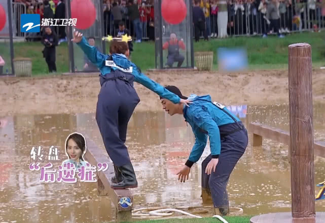 張嘉倪泥潭中摔倒,下意識對朱亞文喊出2字,難怪買超是亞洲醋王