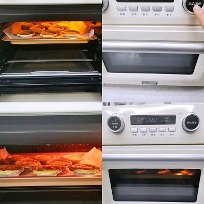 DIY自制甜品小蛋挞