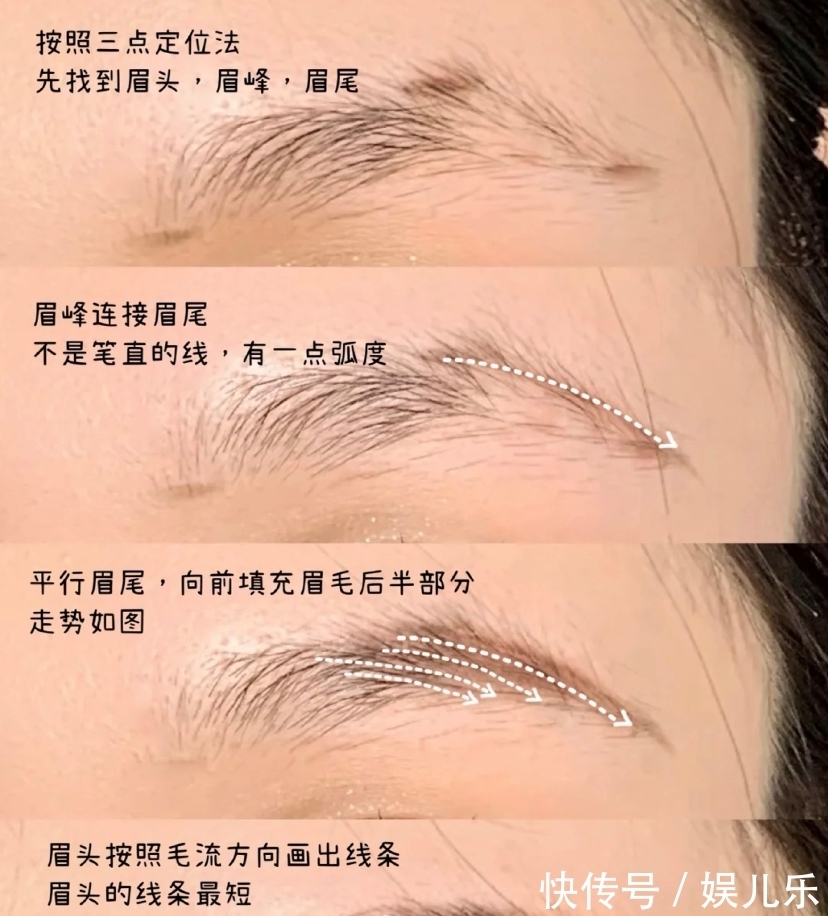 显土|你穿衣显土的原因找到了