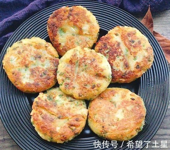 指南|土豆早餐饼技能解锁指南！