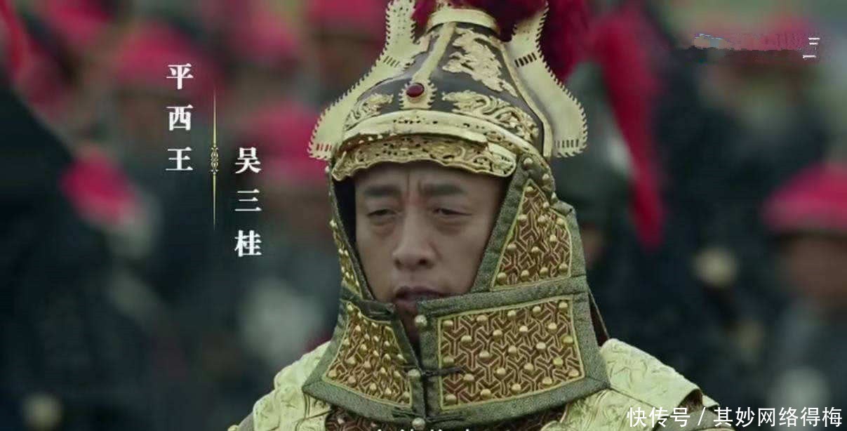 难怪|冲冠一怒为红颜，真实的陈圆圆有多美？难怪吴三桂为她不要江山