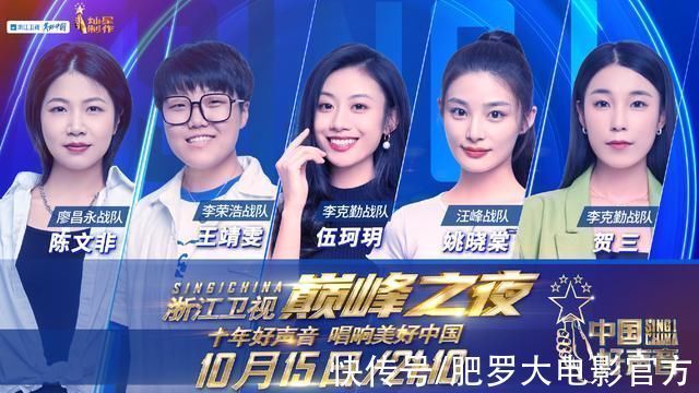 七大王牌综艺“落寞史”:有的升级改版,有的少人问津,怪谁呢?