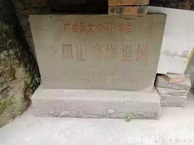 乐山大佛修复后变脸“小鲜肉”,但比这些失败案例强多了