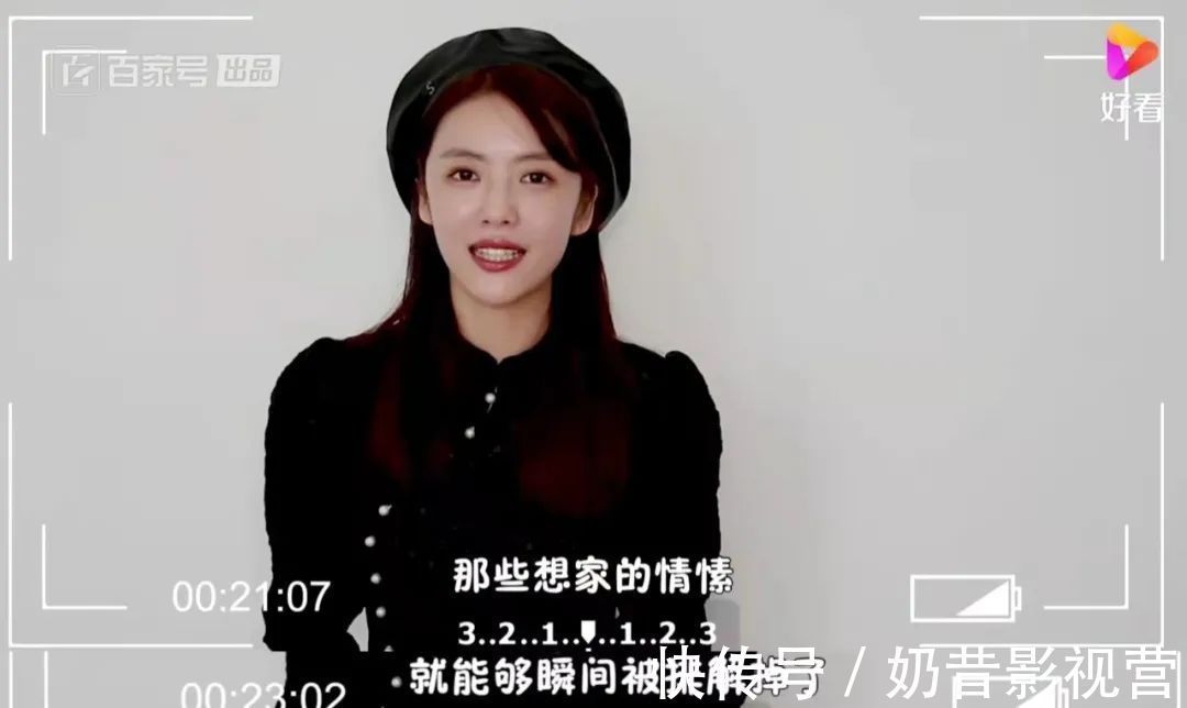 韩庚、赵露思等明星加盟,《不一young的家乡味》把观众看饿了