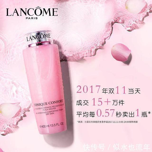 差评|“零差评”的爽肤水推荐:赶走暗黄干燥肌,还能有效的收缩毛孔